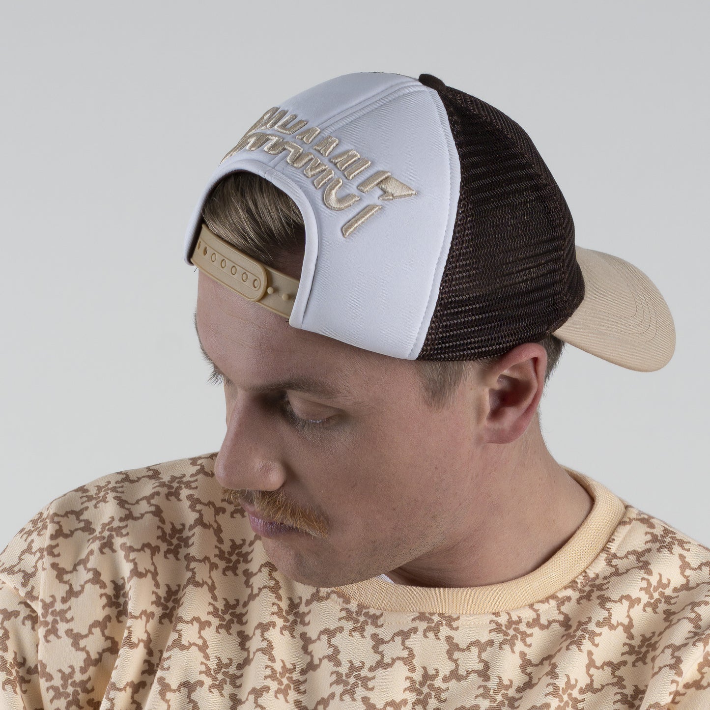 Casquette Inversée - Café-crème